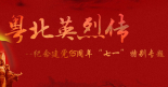 QQ截圖20160712162210.jpg